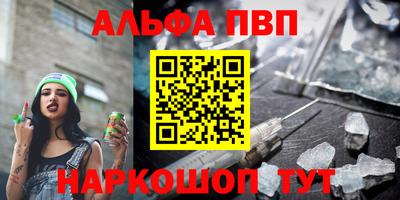 MDMA Тверь