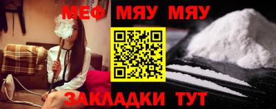 mix Малгобек