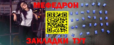mix Малгобек