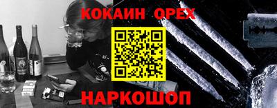 MDMA Premium VHQ Малоярославец