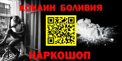 MDMA Premium VHQ Малоярославец