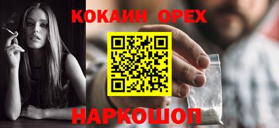 MDMA Premium VHQ Малоярославец