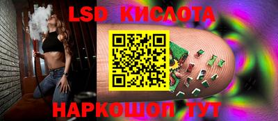MDMA Premium VHQ Малоярославец