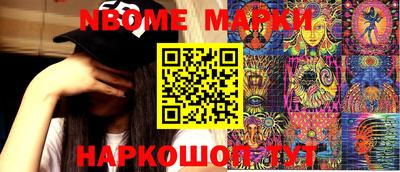 mix Малгобек