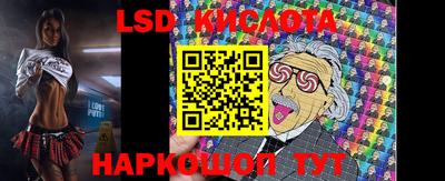 шишки Мариинск