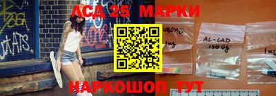 mix Малгобек