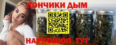 MDMA Premium VHQ Малоярославец