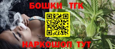 mix Малгобек