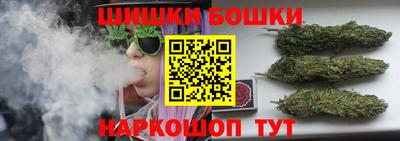MDMA Premium VHQ Малоярославец
