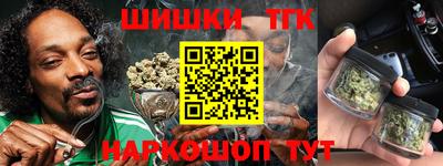 MDMA Premium VHQ Малоярославец