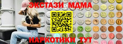 mix Малгобек