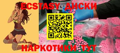 mix Малгобек
