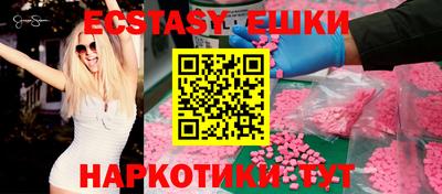 mix Малгобек