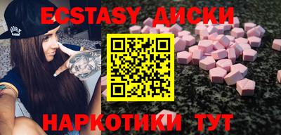 mix Малгобек