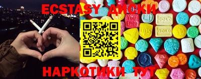 mix Малгобек