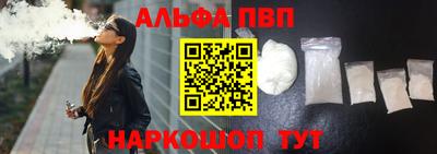 MDMA Premium VHQ Малоярославец