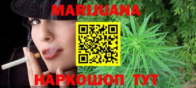 mix Малгобек