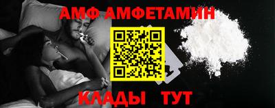 mix Малгобек