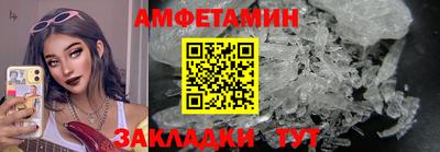 mix Малгобек