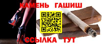 mix Малгобек