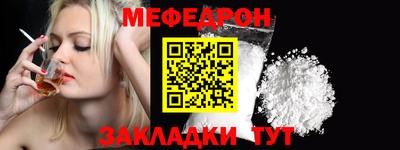 mix Малгобек