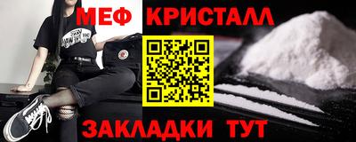 MDMA Premium VHQ Малоярославец