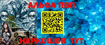 бошки Тара