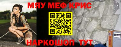 MDMA Premium VHQ Малоярославец