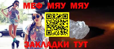 MDMA Premium VHQ Малоярославец