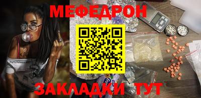 mix Малгобек