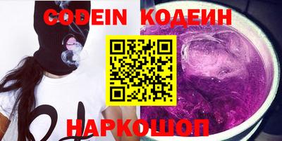 MDMA Premium VHQ Малоярославец