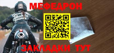 MDMA Premium VHQ Малоярославец