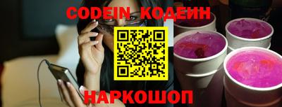 MDMA Premium VHQ Малоярославец