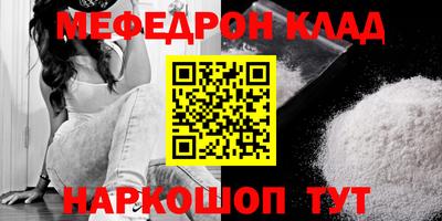 mix Малгобек